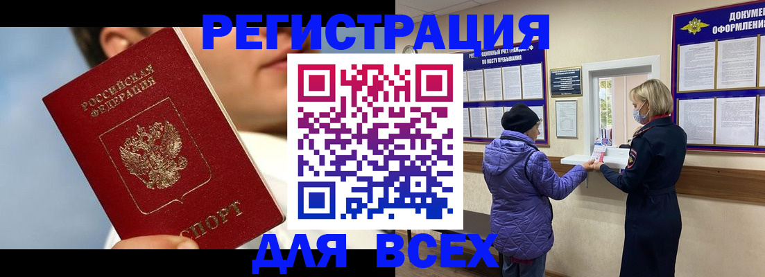 форма 3 в Мичуринске